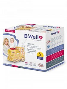 B.Well Ингалятор медицинский PRO-115 Паровозик