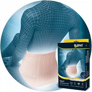 B.Well Корсет ортопедический W-152 XL бежевый