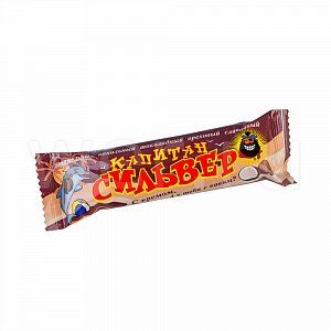 Батончик Капитан Сильвер орех в шоколаде 40 г