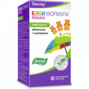 Бэби Формула Мишки Иммунитет жевательные пастилки 30 шт. Эвалар (БАД)