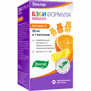 Бэби Формула Мишки Витамин С жевательные пастилки 30 шт. Эвалар (БАД)
