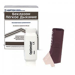 Беклазон Эко Легкое Дыхание аэрозоль для ингаляций дозированный 100 мкг/доза 200 доз