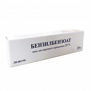 Бензилбензоат мазь для наружного применения 20% туба 25 г Тульская фармацевтическая фабрика