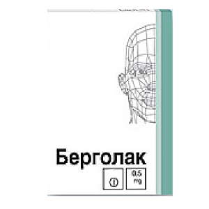 Берголак таблетки 0,5 мг 2 шт.