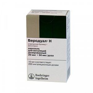 Беродуал Н аэрозоль для ингаляций дозированный 200 доз баллон с дозатором 10 мл