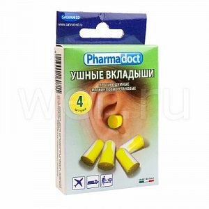 Беруши Фармадокт вкладыши ушные противошумные мягкие полиуретановые 4 шт. (2 пары)
