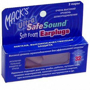 Беруши Макс пенопропиленовые Safesound от шума 4шт