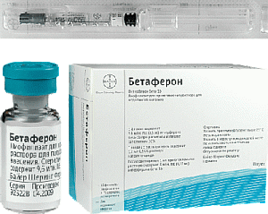 Бетаферон лиофилизат для приготовления раствора подкожного введения 9,6 млн. МЕ 1 шт. + растворитель