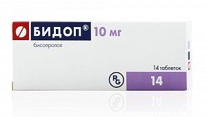 Бидоп таблетки 10 мг 14 шт.