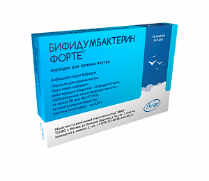 Бифидумбактерин Форте порошок 50 млн. КОЕ 0,85г пакетики 10 шт. ПроБиофарм