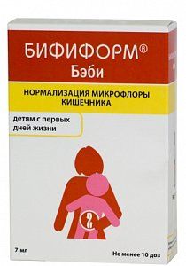 Бифиформ Бэби капли флакон 7 мл (БАД)