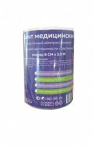 Бинт эластичный компресионный средней растяжимости 3 мх8 см Bona Mente!
