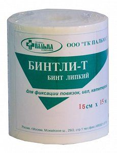 Бинтли-Т бинт липкий проницаемый 15 см x 15 м рулон
