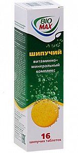 Био-Макс таблетки шипучие 16 шт.