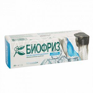 Биофриз гель для наружного применения 55 г