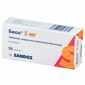 Биол таблетки покрытые пленочной оболочкой 5 мг 50 шт.