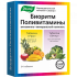 Биоритм Поливитамины таблетки 64 шт. Эвалар (БАД)