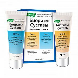 Биоритм Суставы набор День/Ночь комплекс кремов туба 50 г 2 шт. Эвалар