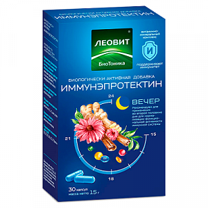 Биотоника Иммунэпротектин капсулы 0,5 г 30 шт. (БАД)