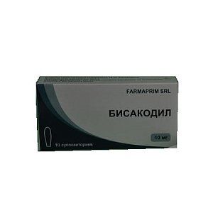 Бисакодил суппозитории ректальные 10 шт. Польша