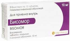 Бисомор таблетки покрытые пленочной оболочкой 10 мг 30 шт.