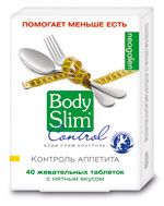 Боди Слим контроль аппетита мята таблетки 40 шт.