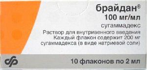 Брайдан раствор для внутривенного введения 100 мг/мл ампулы 2 мл 10 шт.