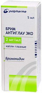 Брим Антиглау ЭКО капли глазные 2 мг/мл флакон-капельница 5 мл