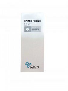 Бромокриптин таблетки 2,5 мг 30 шт.