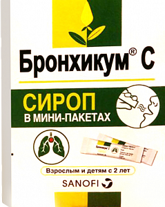 Бронхикум С сироп 5 мл саше 20 шт.