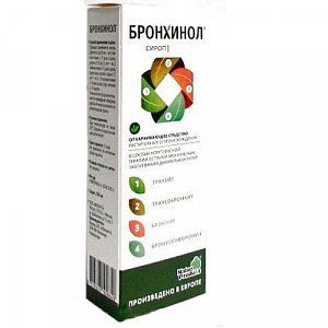Бронхинол сироп 200 мл