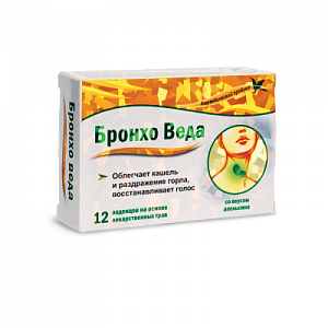 Бронхо Веда леденцы со вкусом апельсина 12 шт. (БАД)