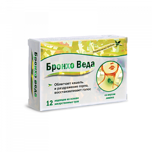 Бронхо Веда леденцы со вкусом лимона 12 шт. (БАД)