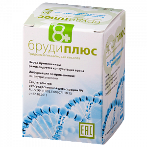 Бруди Плюс капсулы 30 шт.