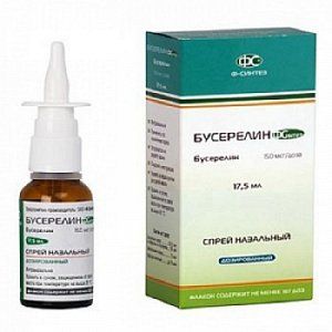 Бусерелин спрей назальный дозированный  150 мг/доза 17,5 мл