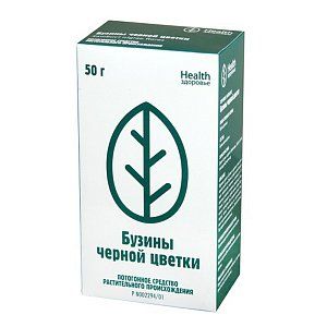 Бузины черной цветки 50 г