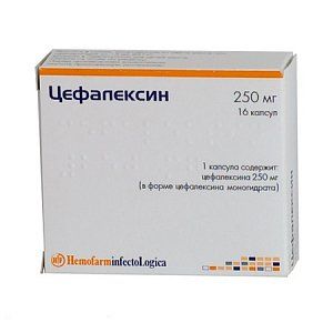 Цефалексин капсулы 250 мг 16 шт.