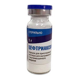 Цефтриаксон порошок для приготовления раствора для внутривенного и внутримышечного введения 1 г флакон 1 шт. Синтез