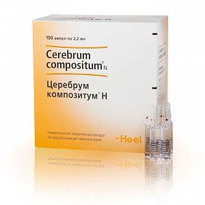 Церебрум композитум раствор для инъекций гомеопатический ампулы 2,2 мл 100 шт.