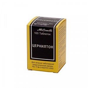 Цернилтон таблетки 100 шт.
