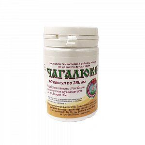 Чагалюкс капсулы 280 мг 60 шт. (БАД)