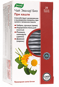 Чай Эвалар Био при кашле 2 г 20 шт. фильтр-пакетики