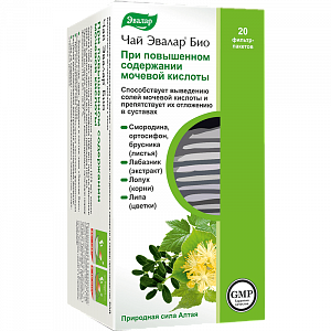 Чай Эвалар Био при повышенном содержании мочевой кислоты фильтр-пакетики 20 шт.