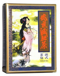 Чай оолонг для похудения фильтр-пакеты 20 шт.