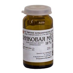 Цинковая мазь для наружного применения 10% 25 г Ярославская фармацевтическая фабрика