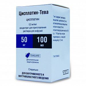Цисплатин-Тева концентрат для приготовления раствора для инфузий 0,5 мг/мл флакон 100 мл