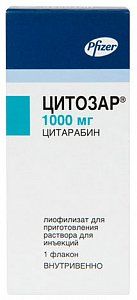 Цитозар лиофилизат для приготовления раствора для инъекций 1 г флакон 1 шт.