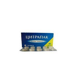 Цитрапак таблетки 20 шт.