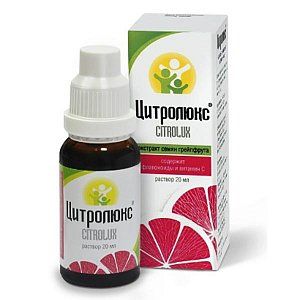 Цитролюкс раствор флакон 20 мл (БАД)