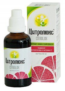 Цитролюкс раствор флакон 50 мл (БАД)